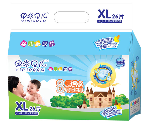伊米貝兒嬰兒紙尿片XL號(hào)26片