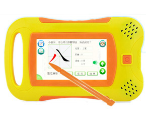 �ðٷ֌�ؐƽ����X�W(xu��)��(x��)�C(j��)��ô��