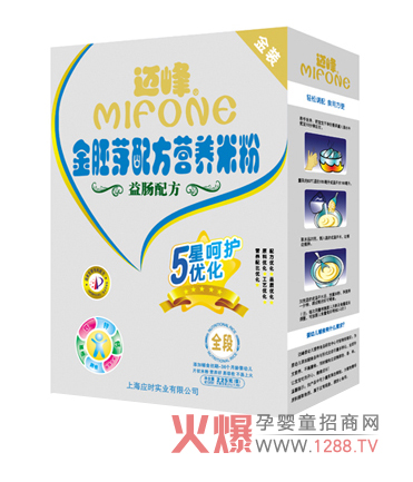 �~�����ѿ���c�䷽���b�׷ۮaƷ��(y��u)��