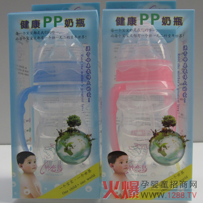 ������ٍu��ƿ������ؔ���̙C