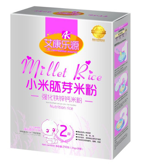 ������Դ�����F�\�}С����ѿ�׷�2��