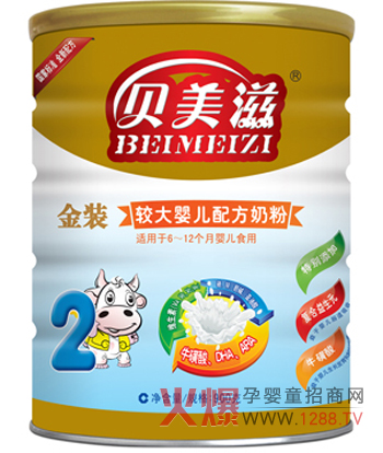 ؐ�����^��냺�̷�2�� ���M���������l(f��)��