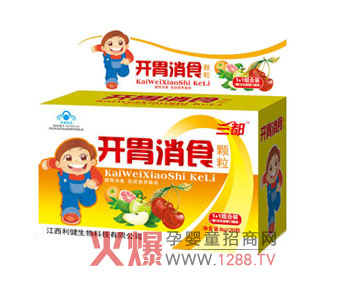 �����_(k��i)θ��ʳ�w�� �N�ĺ��o(h��)����changdao����