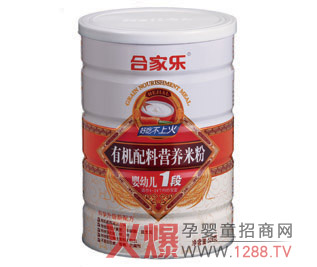 �a��I�B(y��ng)���{(di��o)��(ji��)�cθ���ϼҘ�һֱ���ĺܳ�ɫ