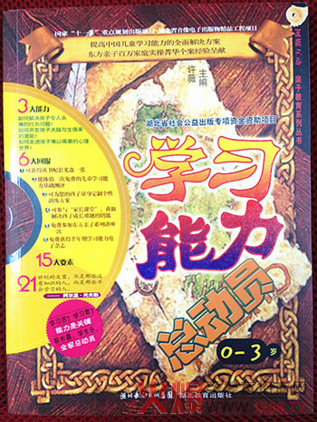 �W(xu��)��(x��)��������(d��ng)�T ȫ���_(k��i)�l(f��)��������