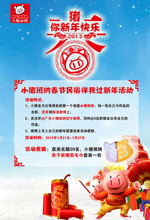 С�i��{����(ji��)���װ����^������(d��ng)�����M(j��n)����