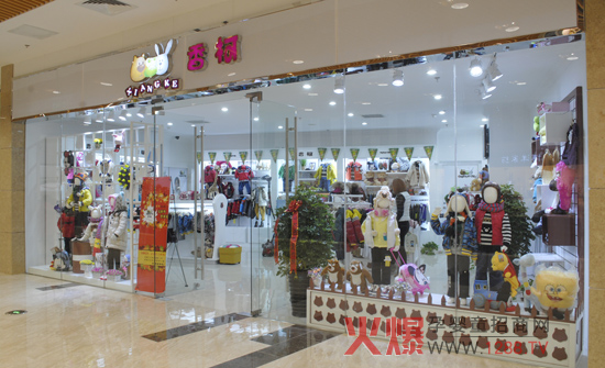 ���u���ͳ�����u����ʽ�_�I(y��)����