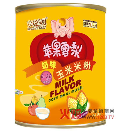 �A�ό�ؐ�O��ѩ����ζ�����׷� �������マ(y��u)�ݻ��a