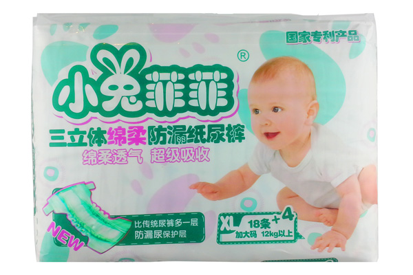 С�÷Ʒ������w�d���©����ѝXL̖(h��o)