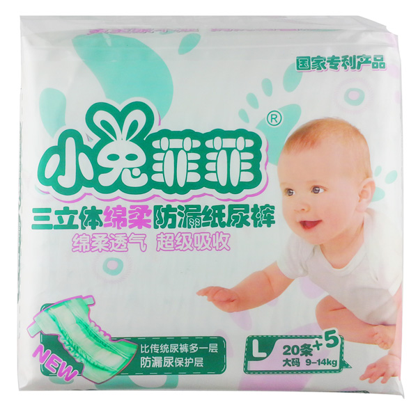 小兔菲菲三立體綿柔防漏紙尿褲L號(hào)