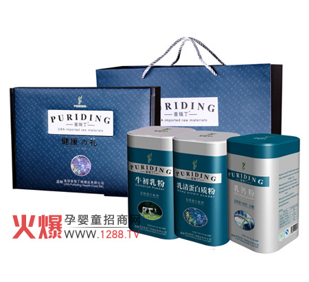 ���𶡠I�B(y��ng)Ʒ5���N��(y��u)���\�����ļ���