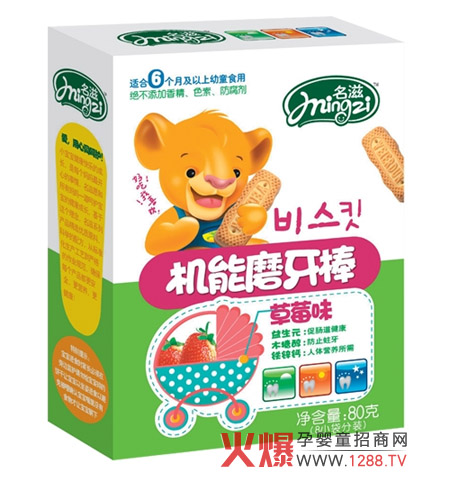 ���̙C(j��)��ĥ�����I(y��ng)�B(y��ng)�S�� ���M(j��n)����changdao����