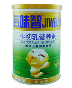 ��ζ��ţ����I(y��ng)�B(y��ng)�أ����a��