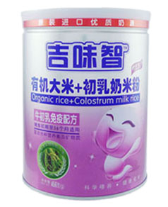 ��ζ��ţ���������䷽���׷�