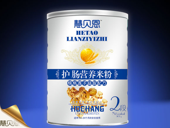 ��ؐ������ɏ�������䷽�o(h��)�c�I�B(y��ng)�׷�