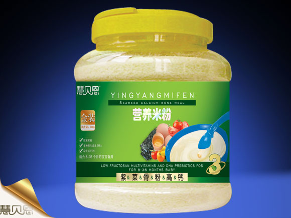 ��ؐ���ϲݹǷ۸��}�I(y��ng)�B(y��ng)�׷�