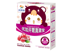 大風(fēng)車優(yōu)加開胃清清寶誠邀你的加盟