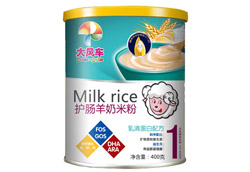 大風(fēng)車乳清蛋白護腸羊奶米粉 促進寶寶的智力發(fā)育