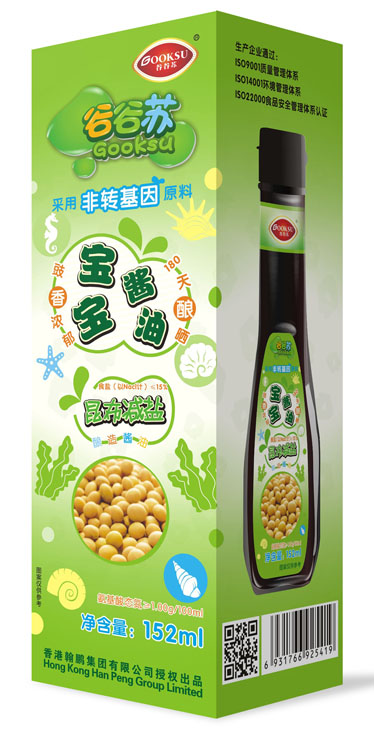 �ȹ��K�����p�}�u��