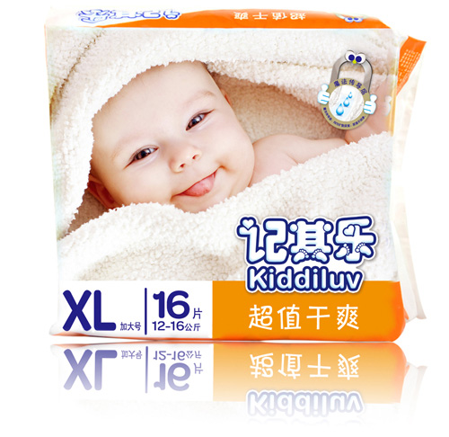 ӛ�䘷��ֵ��ˬ����ѝXL�a