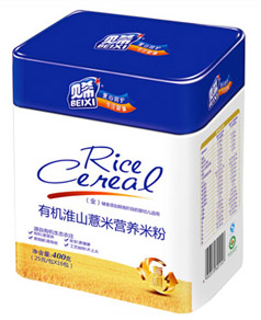 ؐϣ�ЙC(j��)��ɽ޲�נI(y��ng)�B(y��ng)�׷� �b