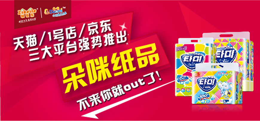 ���̲��(y��)