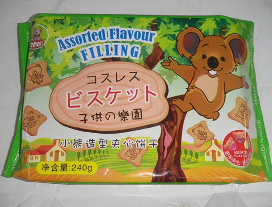 ���R��240�˾C��ζС���