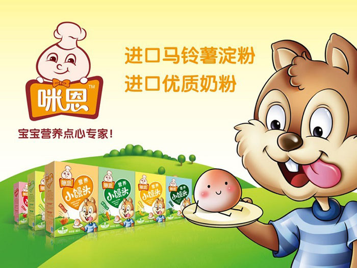 �o�a���\���Q(m��o)���޹�˾