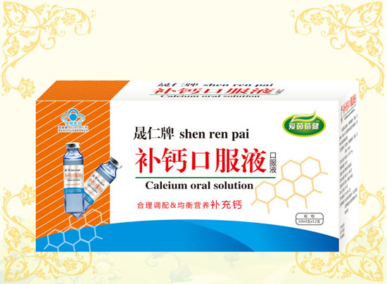 ���������a(b��)�}�ڷ�Һ