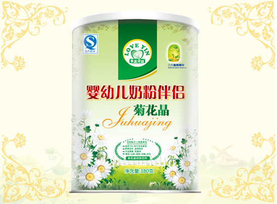 ��������yingye�̷۰�H�ջ���