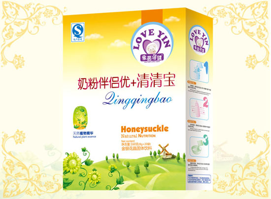 ���������̷۰�H��(y��u)+���匚