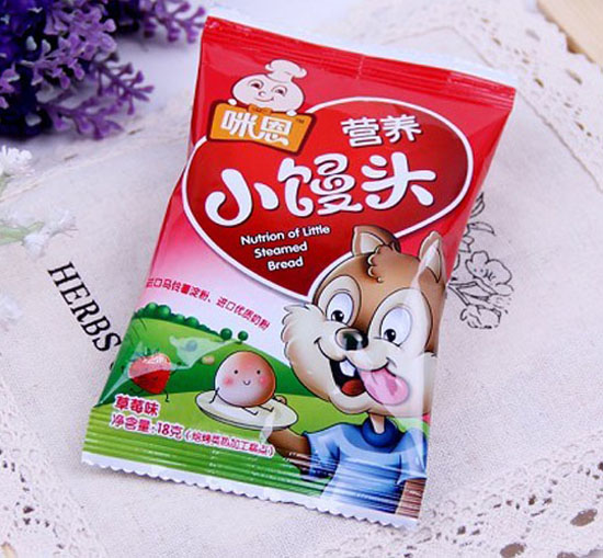 ����I�B(y��ng)С�z�^��ݮζ���b