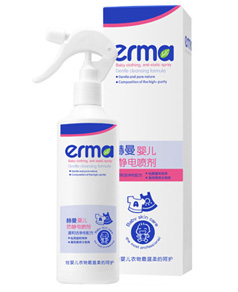 赫曼嬰兒防靜電噴劑