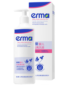 赫曼嬰兒奶瓶清洗液