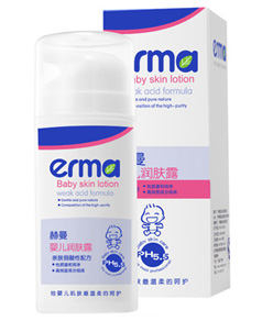 赫曼嬰兒潤膚露