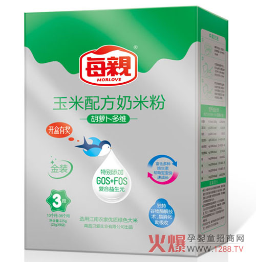 ÿ�H���}����S�����䷽���׷� ���錚���OӋ