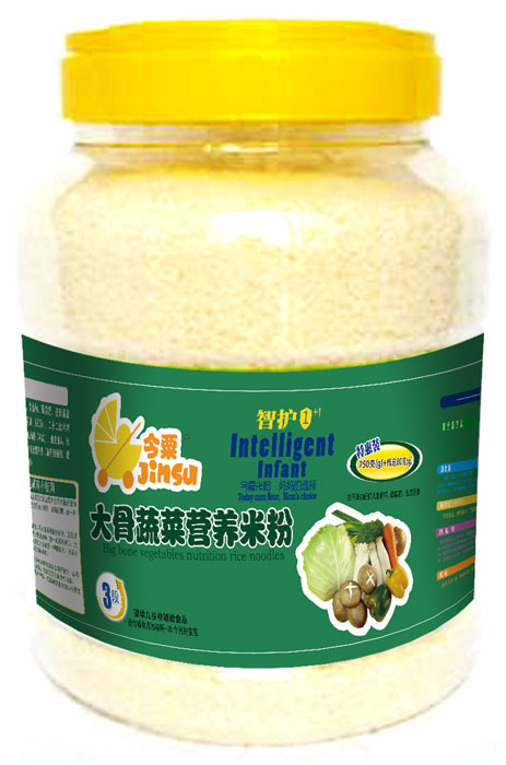 今粟大骨蔬菜營養(yǎng)米粉3段