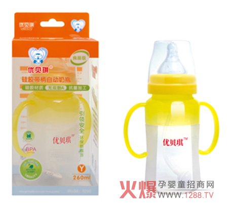 ��(y��u)ؐ�����׃���ι��Ʒ �Ј����NƷ�Ʈa(ch��n)Ʒ