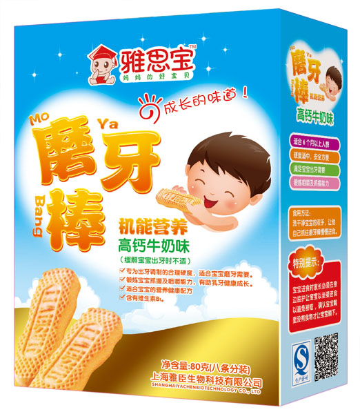 ��˼�����}ţ��ζ�C�ܠI�B(y��ng)ĥ����