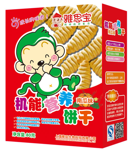 ��˼���Ϲ�ζ�C�ܠI�B(y��ng)�