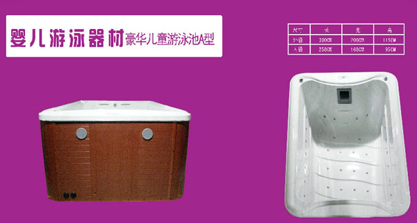 ���wyinge��Ӿ����