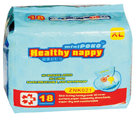 POKO��yingye��������ƬXL36