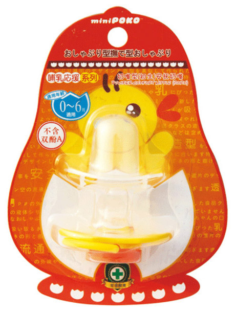 POKO�������ͣ���������������