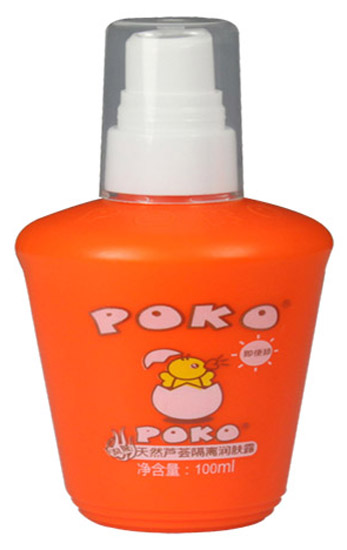 POKO����Ȼ�J�C���x���w¶