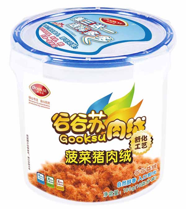 谷谷蘇菠菜豬肉絨