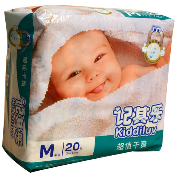 ӛ�䘷��ֵ��ˬyinge����ѝM20Ƭ