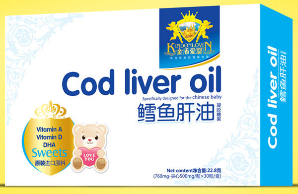 金盾愛嬰鱈魚肝油凝膠糖果