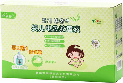 安奈舒yinge電熱蚊香液(超值裝)