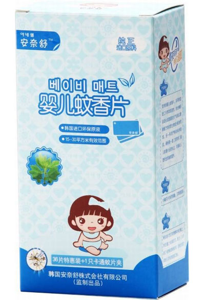 安奈舒yinge電熱驅(qū)蚊片