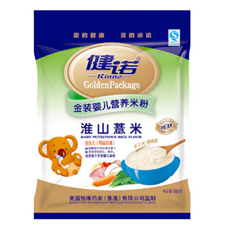 ���Z��ɽ޲��yinge�I�B(y��ng)�׷�